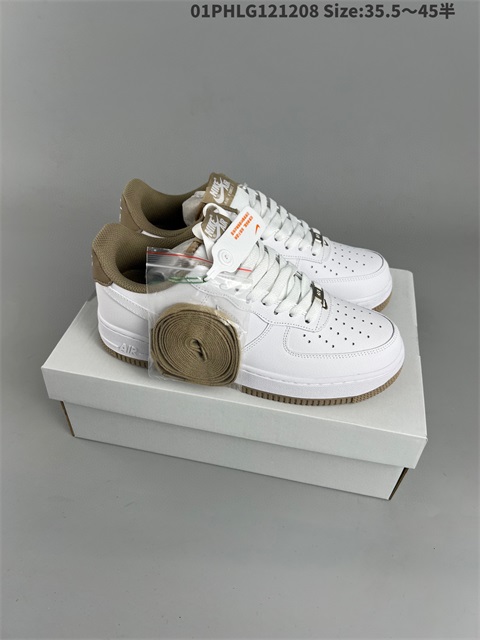 men air force one shoes 2022-12-18-074